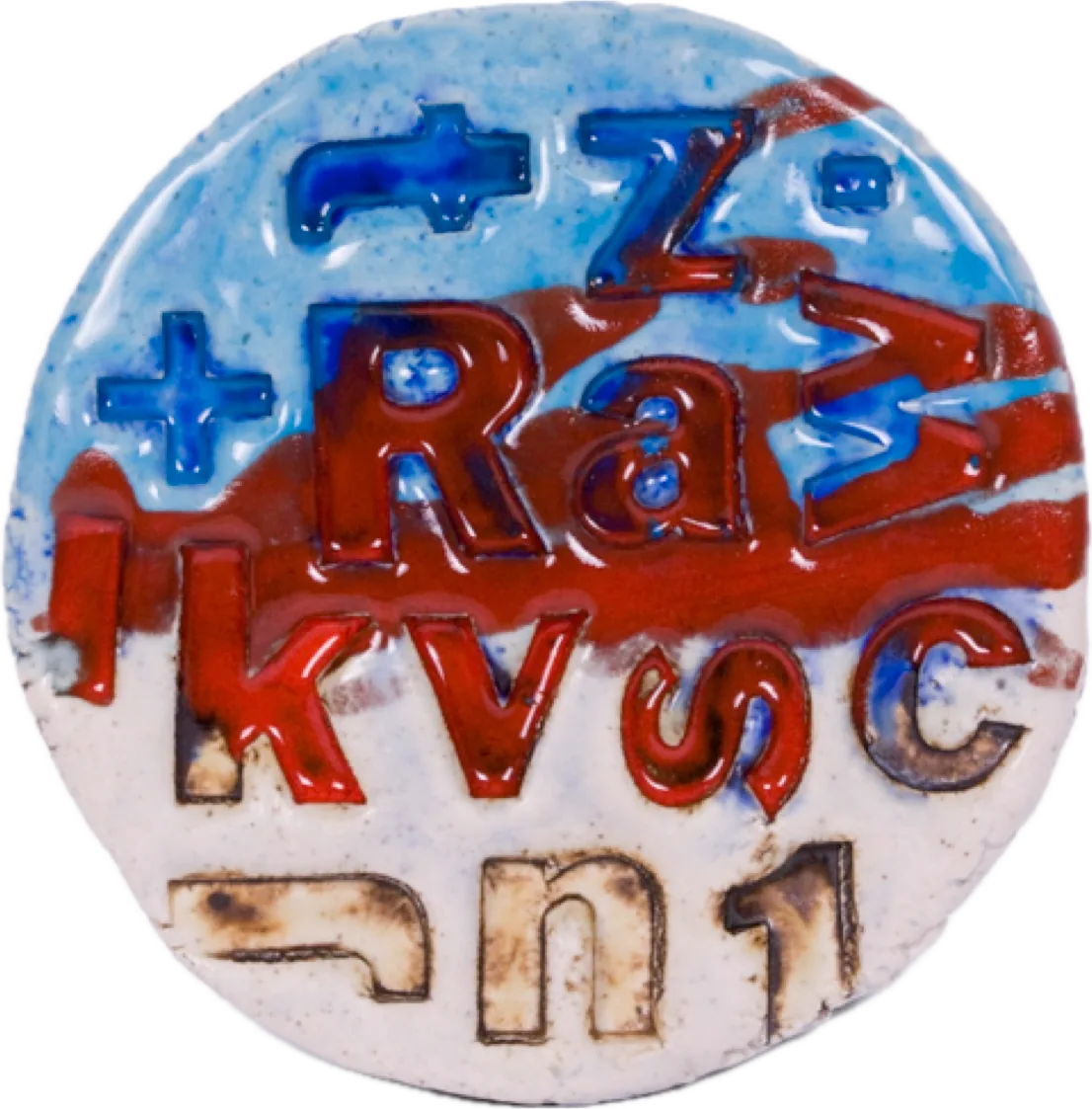 Pizza, mural circular con letras en relieve