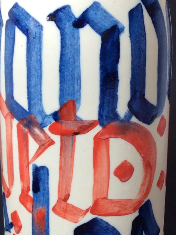 Detalle caligráfico 8